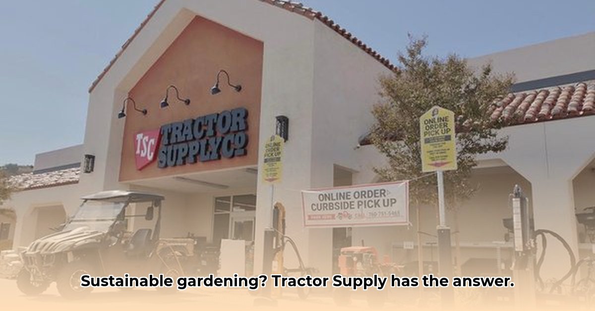tractor-supply-242